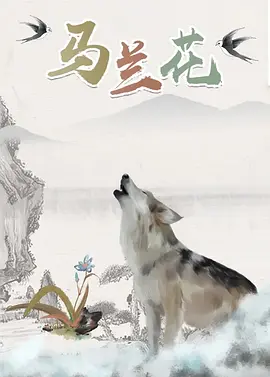 欧美毛片激情免费视频